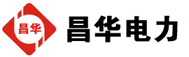 怀来发电机出租,怀来租赁发电机,怀来发电车出租,怀来发电机租赁公司-发电机出租租赁公司
